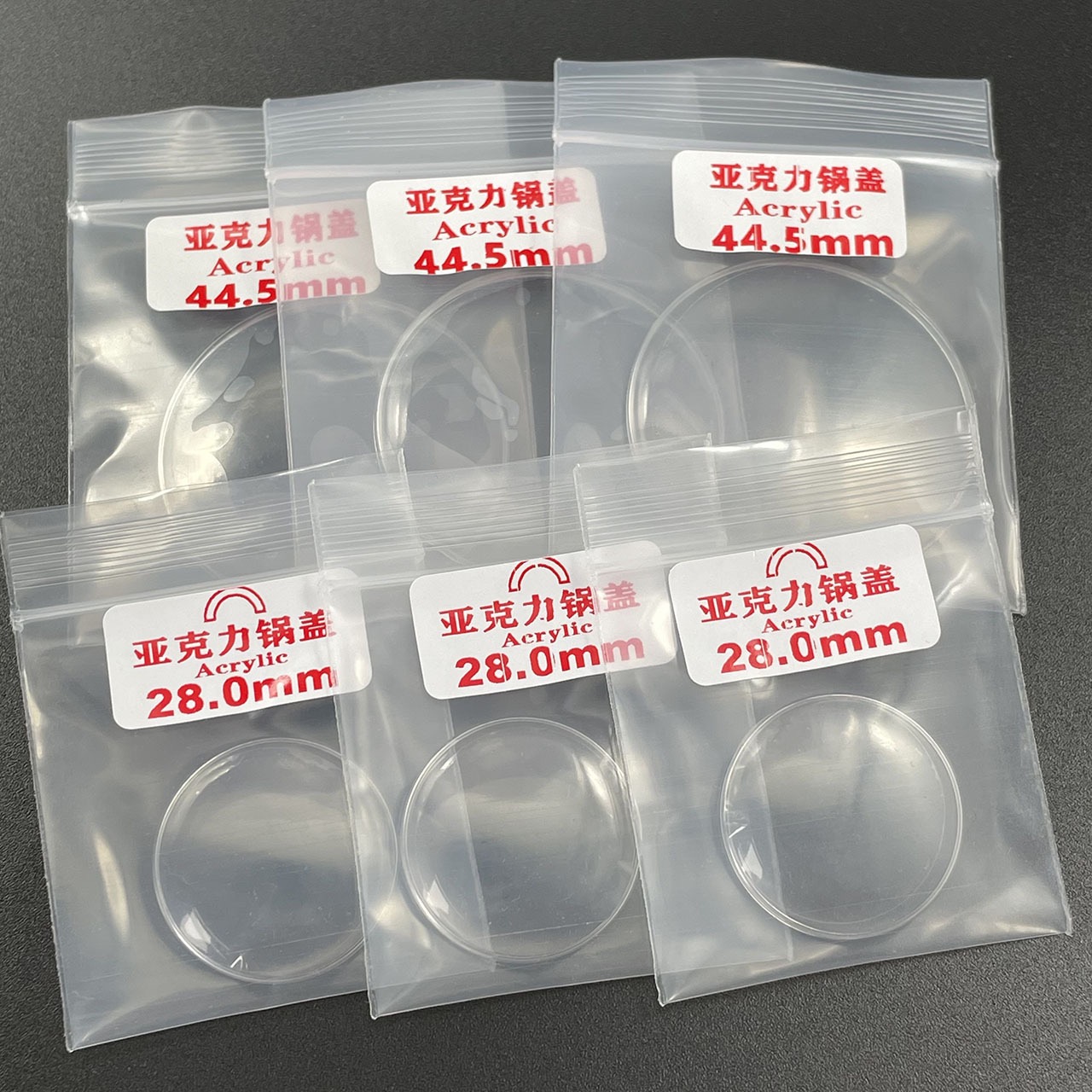 Crystal Press Tool - Acrylic Plastic Lid Shaped Watch Glass