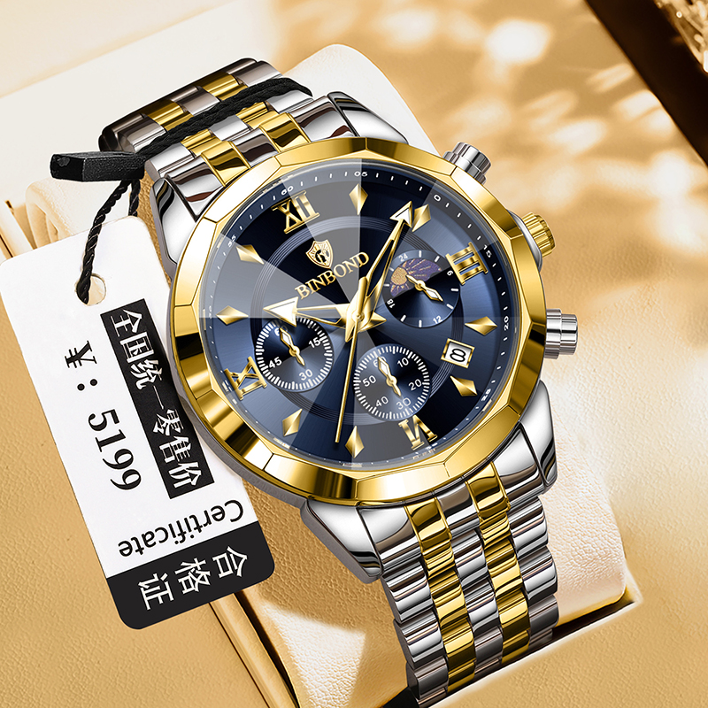 BINBOND Authentic Men's Watch  - Smartwatch Trending Watches For Men 리뷰 및 가격