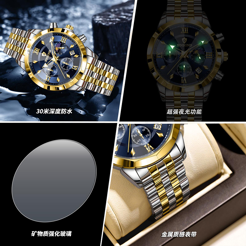 BINBOND Authentic Men's Watch  - Smartwatch Trending Watches For Men 리뷰 및 가격
