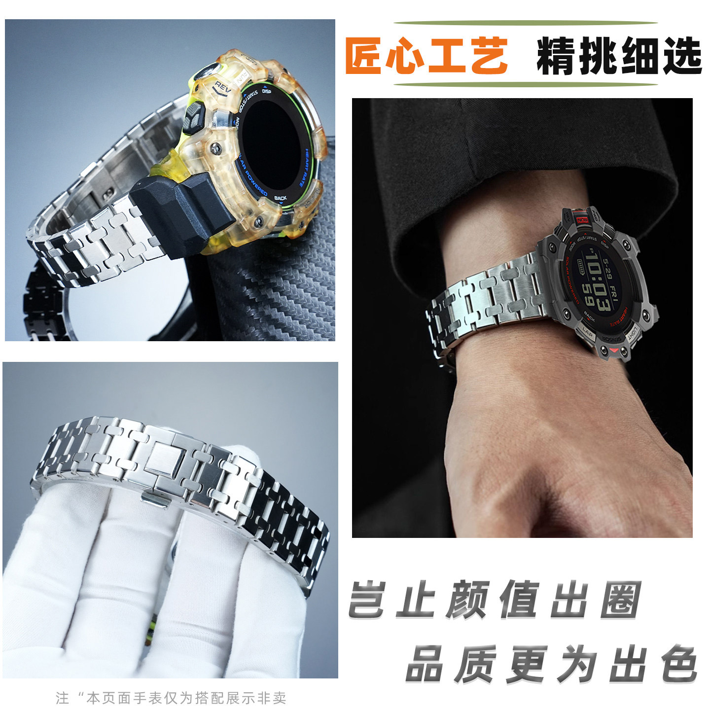 Modified metal stainless steel - Smartwatch Casio Watches For Men 리뷰 및 가격