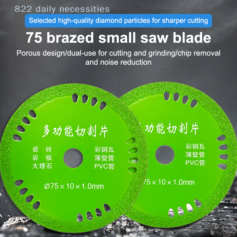 75mm Glass Cutting Discs 3 Inc - Crystal Press Tool 리뷰 및 가격